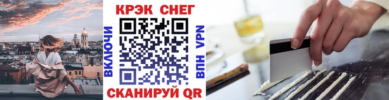 Кокаин Колумбийский Пущино