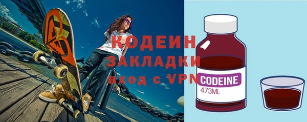 амф Кулебаки