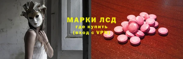мдпв Краснотурьинск