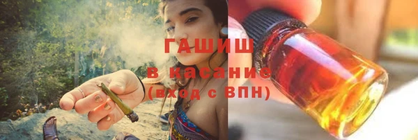 Альфа ПВП Красноперекопск