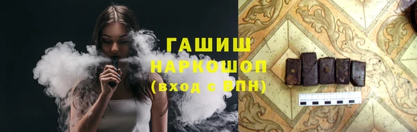 мдпв Краснотурьинск