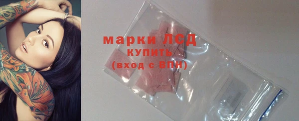 Альфа ПВП Красноперекопск