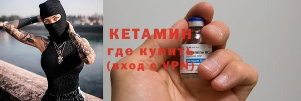 Альфа ПВП Красноперекопск