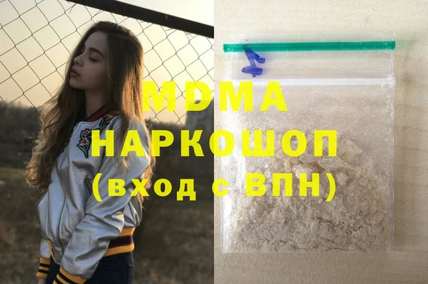 таблы Корсаков