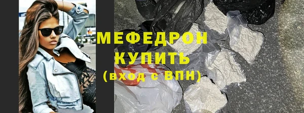 мдпв Краснотурьинск