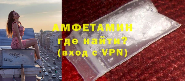 мдпв Краснотурьинск