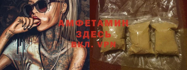 таблы Корсаков
