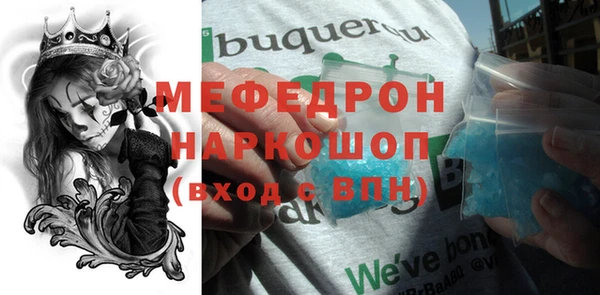 гашиш Коряжма