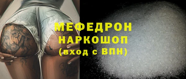 гашиш Коряжма
