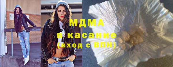 COCAINE Кукмор