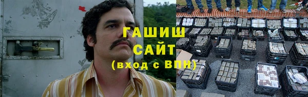 Альфа ПВП Красноперекопск
