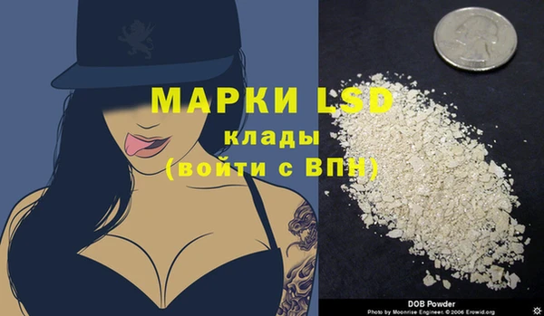 мдпв Краснотурьинск