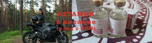 таблы Корсаков