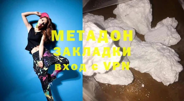 гашиш Коряжма