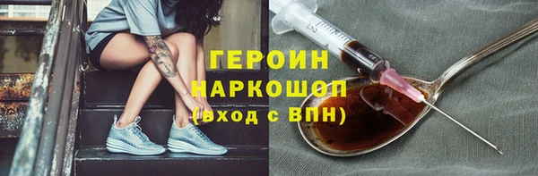 Альфа ПВП Красноперекопск
