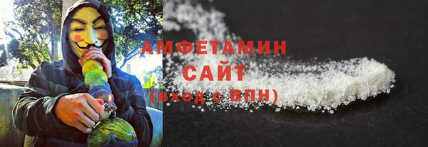 таблы Корсаков