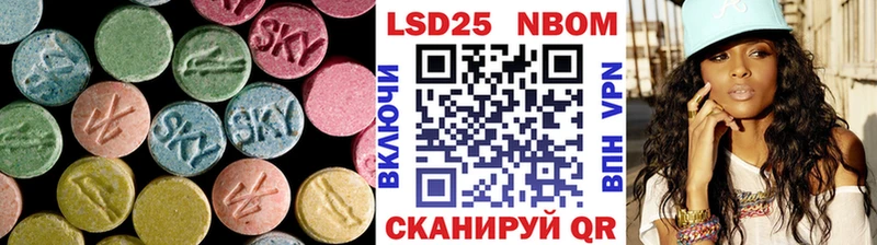 ЛСД экстази кислота  Пущино 